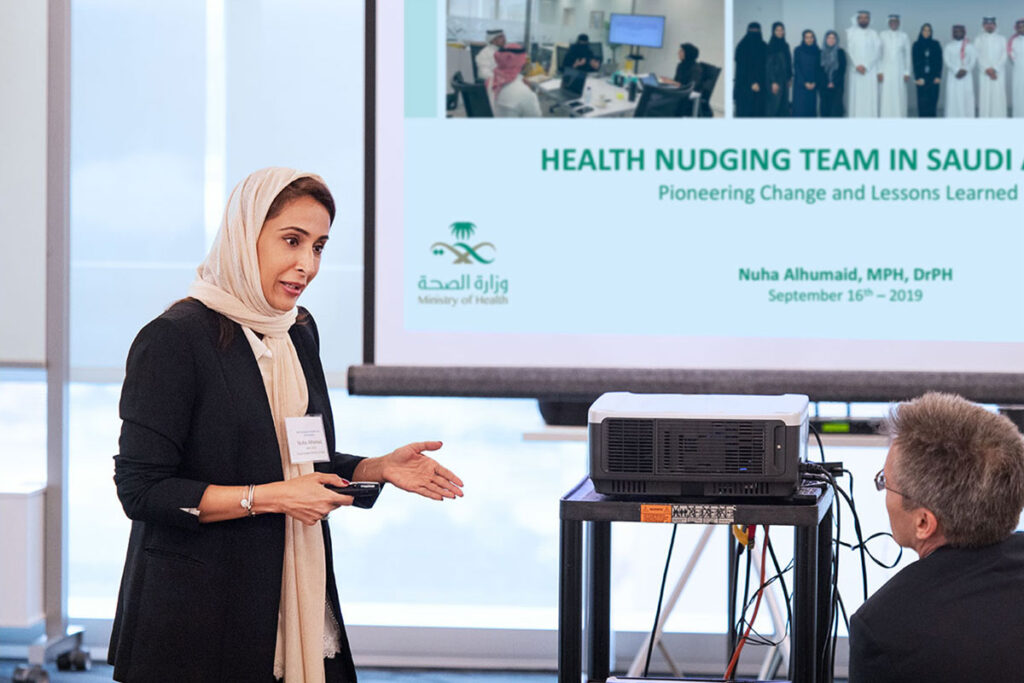 Nuha Alhumaid, DrPH, is the Head of the Saudi Arabian Health Nudging Team (HNT) at the King Saud bin Abdulaziz University for Health Sciences College of Public Health & Health Informatics