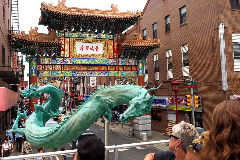 The spectacular Chinese Gate in Philadelphia's Chinatown